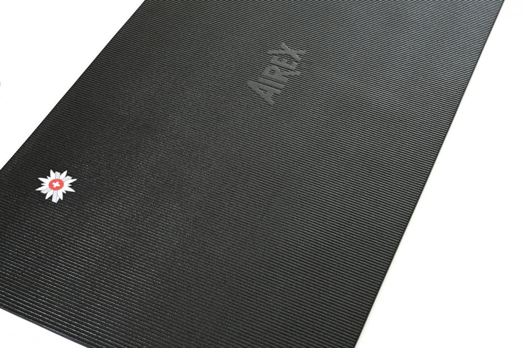 Airex-Gymnastikmatte - schwarz - Besonders hochwertig sind die AIREX-Gymnastik- und Pilatesmatten. Airex-Gymnastikmatte - schwarz